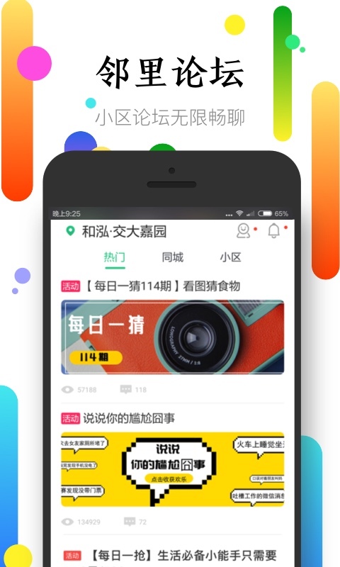 뾶ͼ0