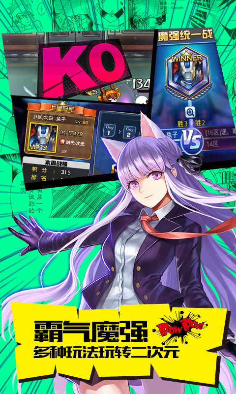 COSҶͼ2