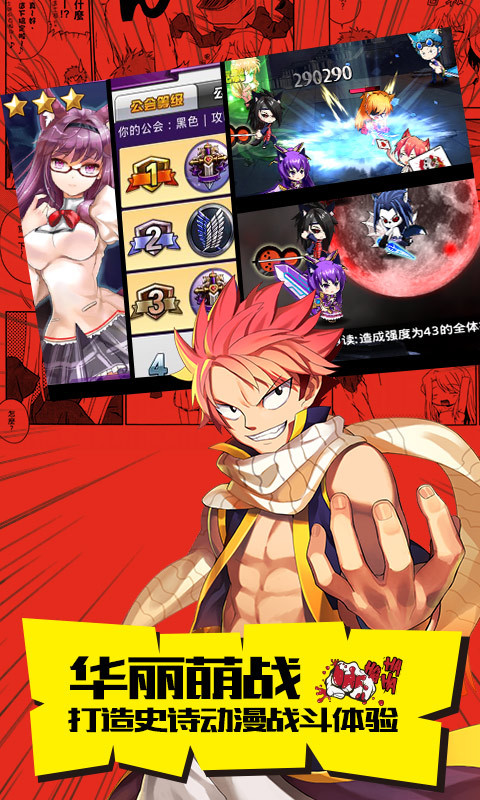 COSҶͼ1