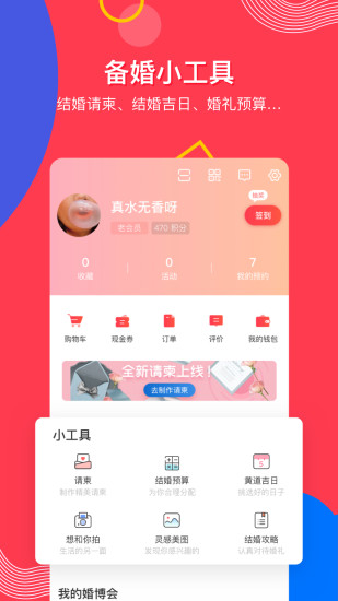 й鲩ͼ4