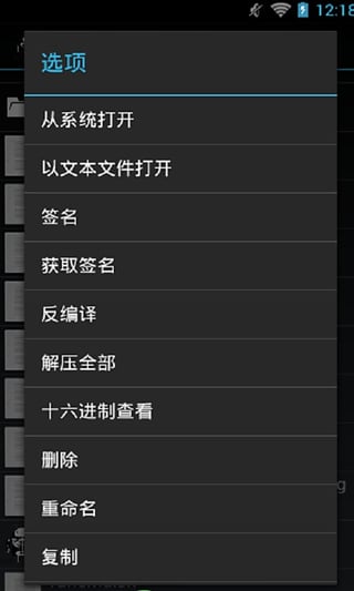 ADK ༭