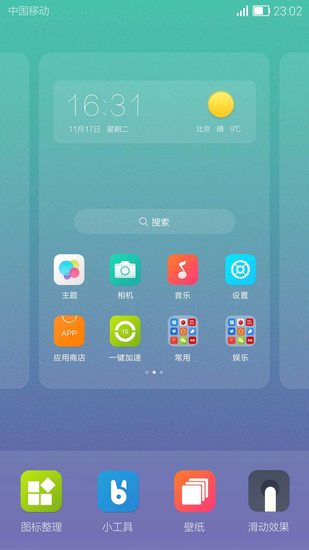 Hiͼ2