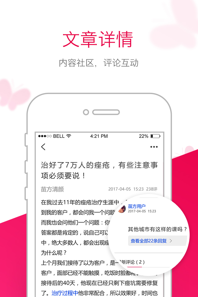 緽ͼ1