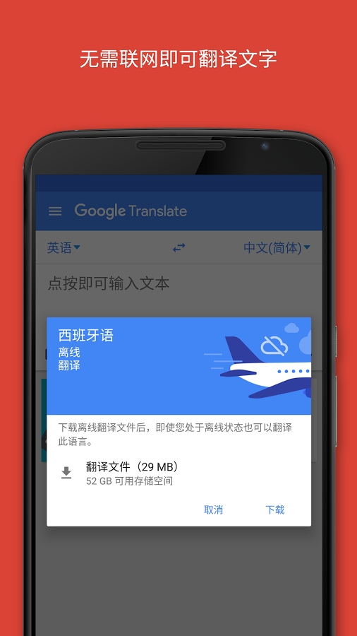 Google ͼ3