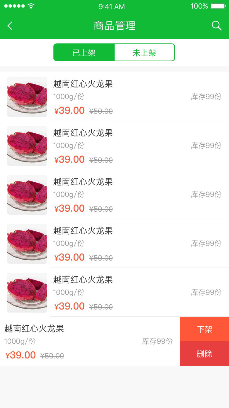 ͼ4