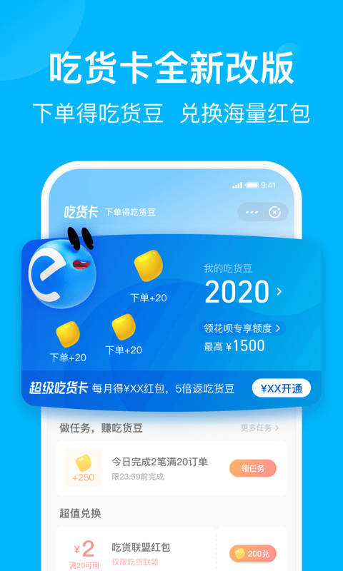 ôͼ4