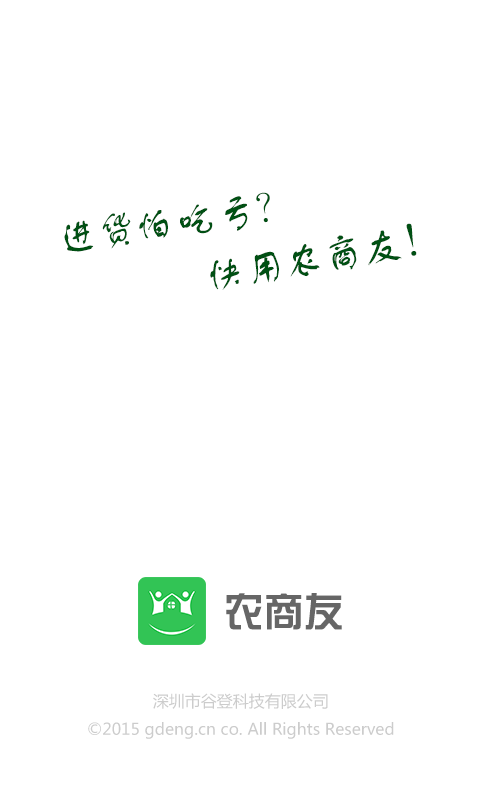 ũ