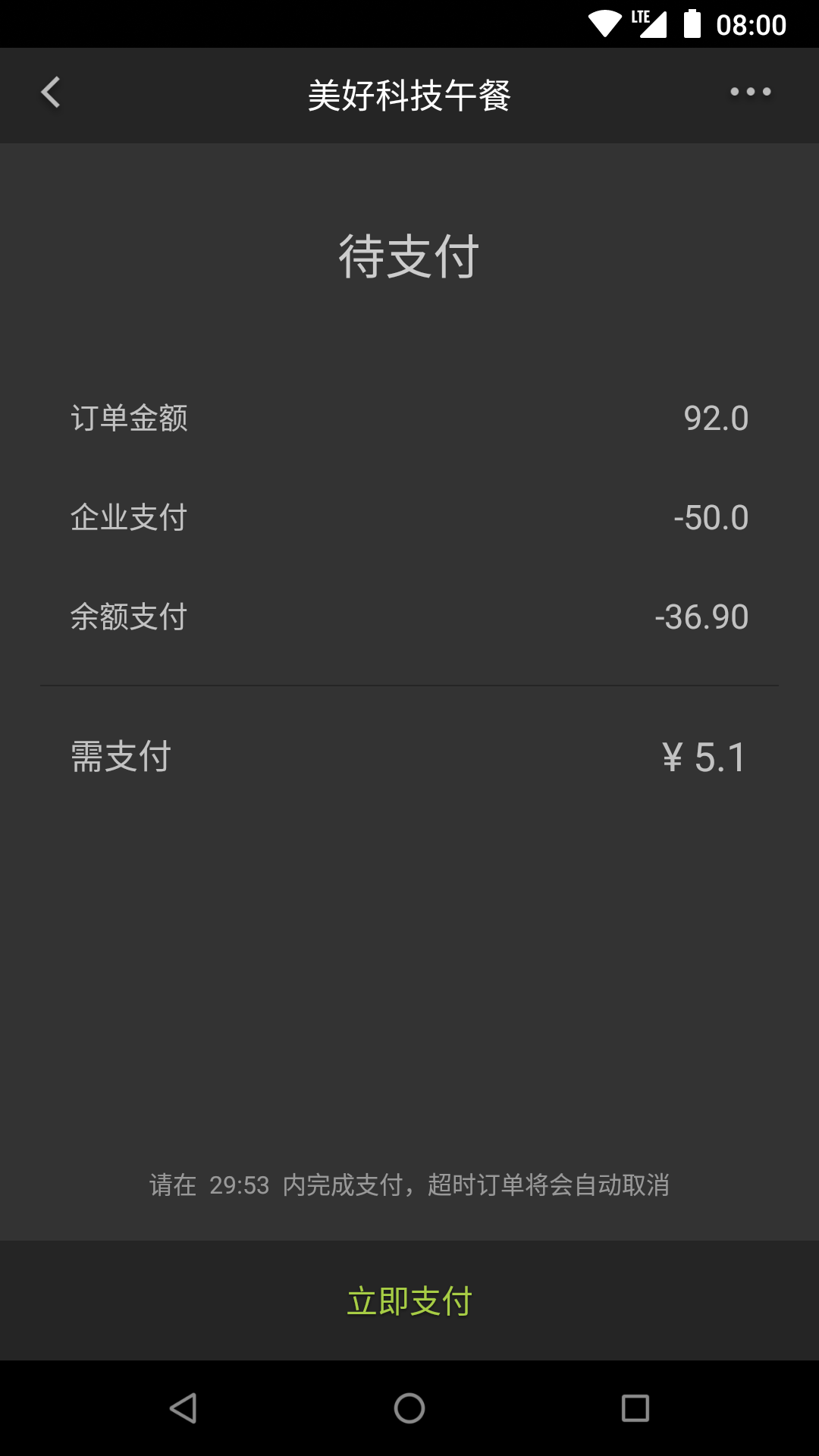 ͼ3