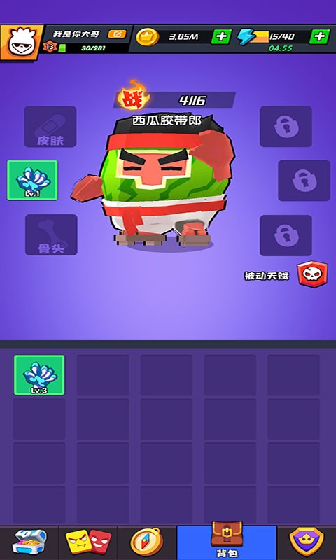 ˮսģ