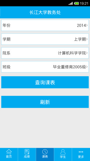 ͼ2