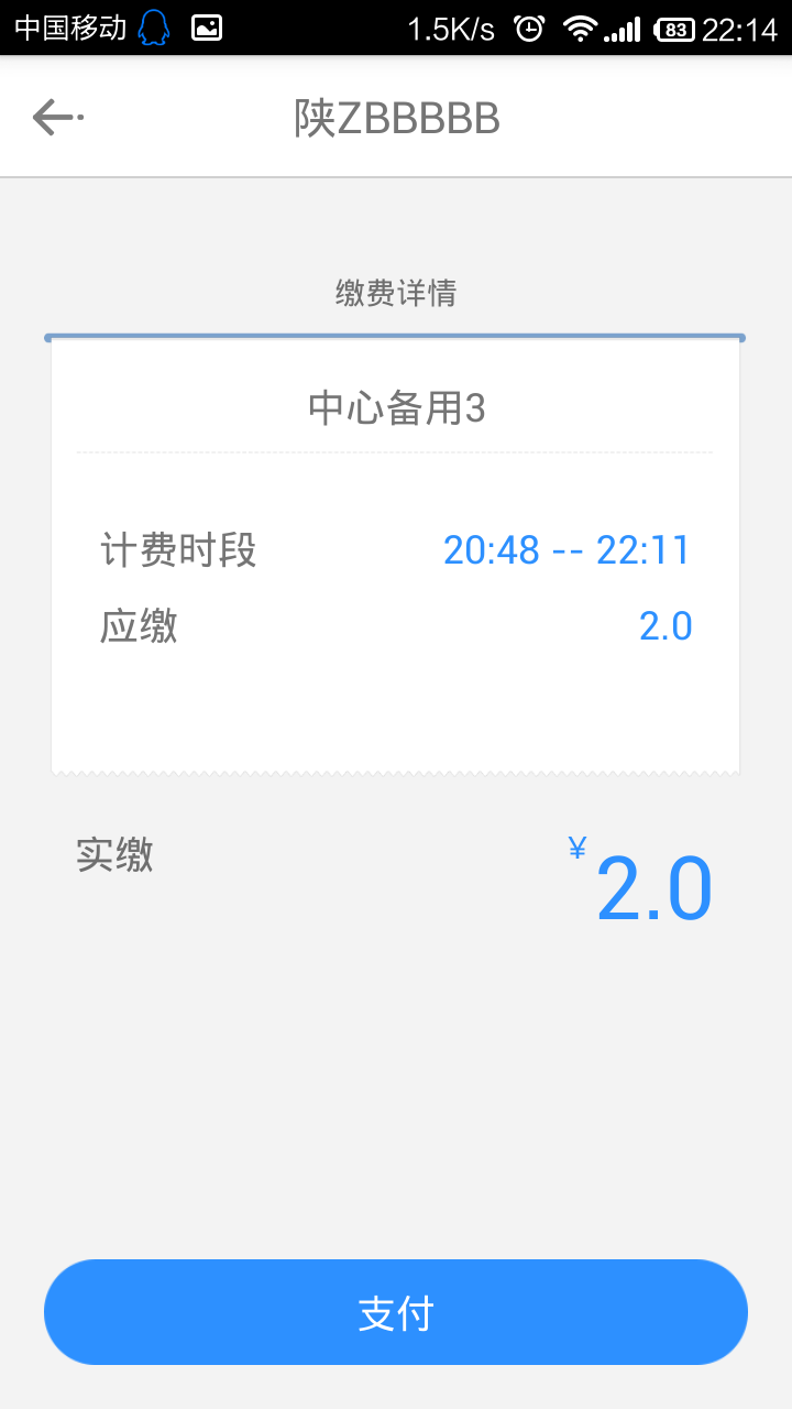 ͣ
