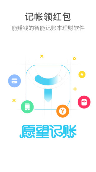 Ը