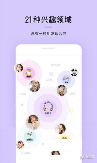 21罻