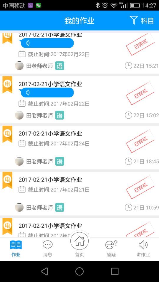 ຣͼ1
