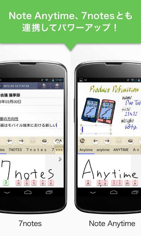 д뷨 mazec2ͼ3