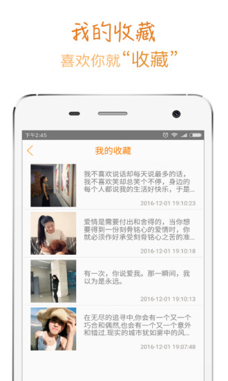ͼͼApp