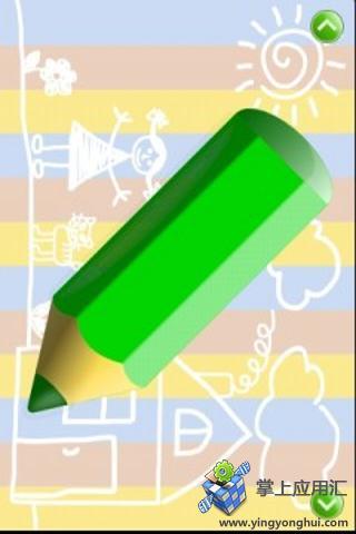 ׶ͼ2