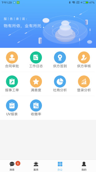 һӦ