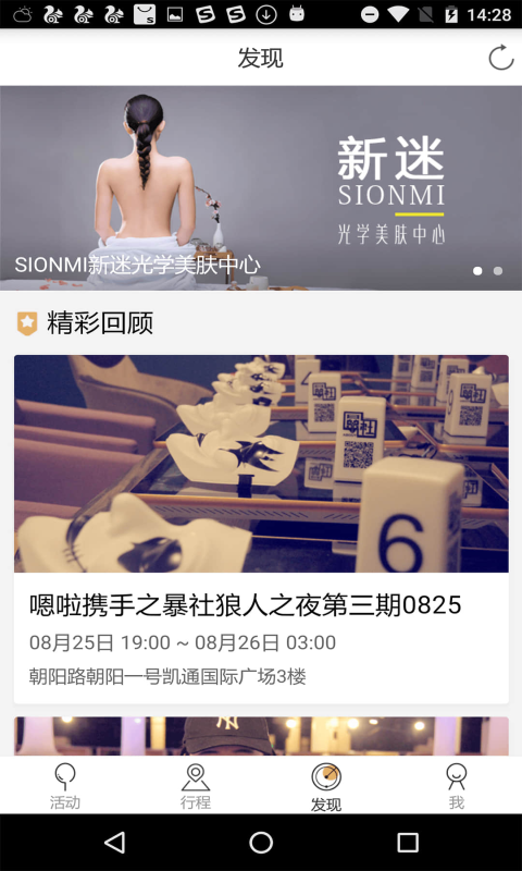 ͼ2