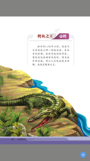 껪ͼ2