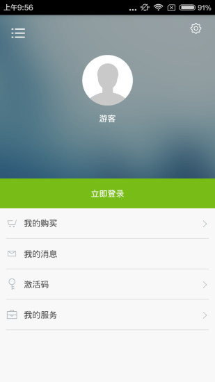 껪ͼ4