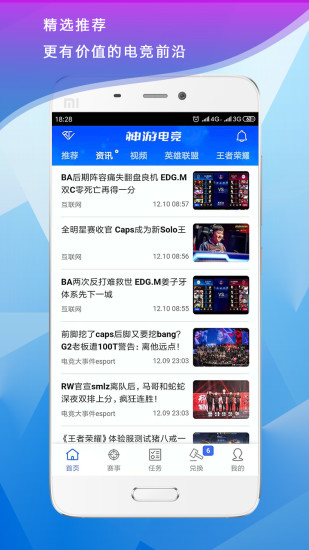ε羺ͼ2
