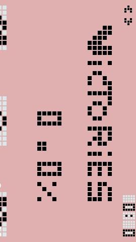 ﵰ