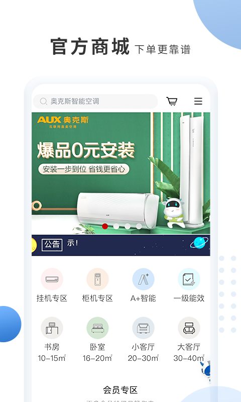 ¿˹A+ͼ4