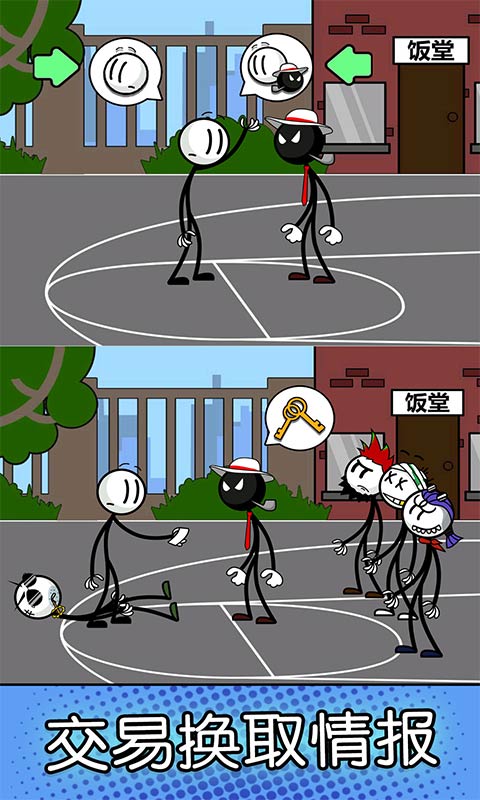 Խͼ3