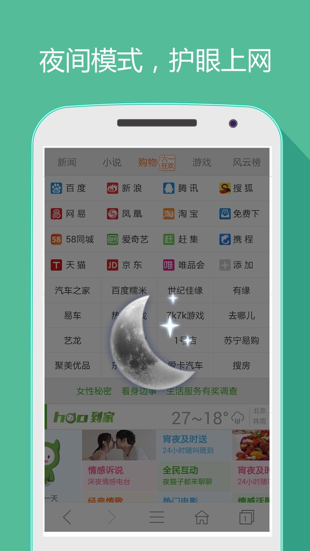 haoַȫ