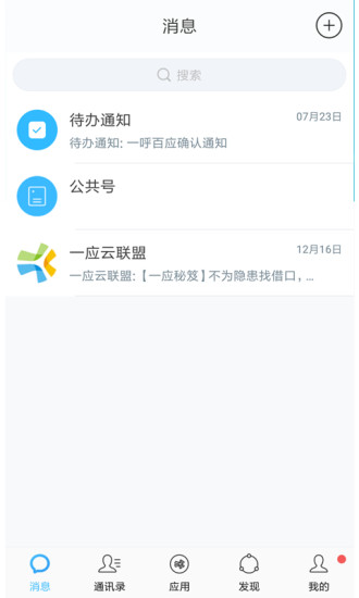 һӦ֮ͼ1