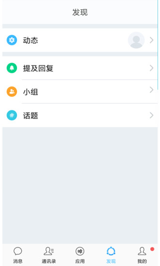 һӦ֮