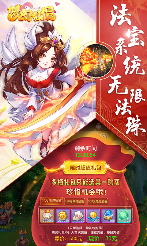 λ-޻