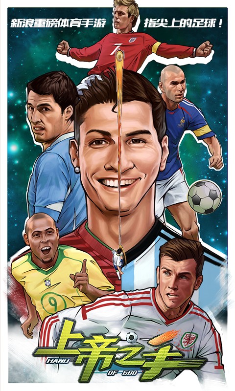 ϵ֮(FIFProȨ)԰ͼ