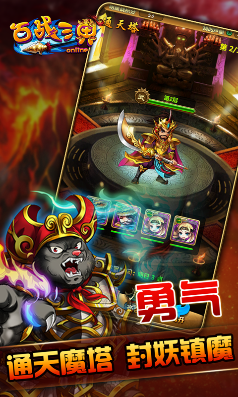 ս԰ͼ