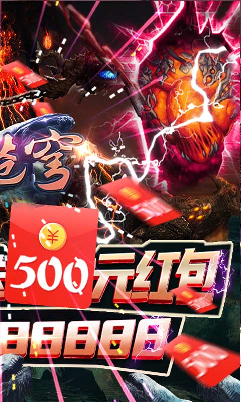 500Ԫ԰ͼ