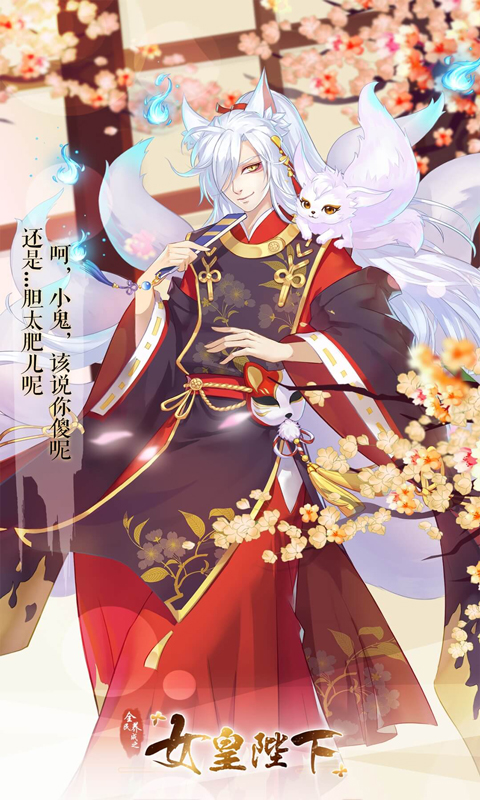 Ůʱµ԰ͼ