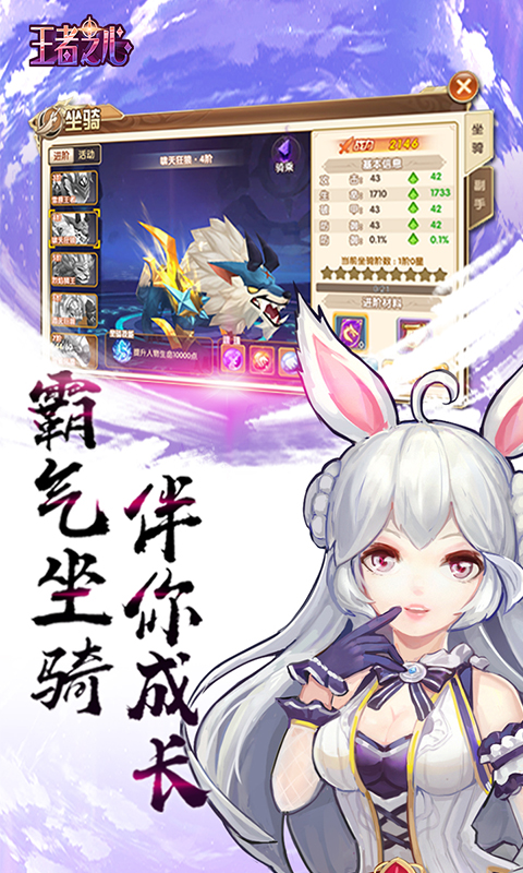Լֻص԰ͼ