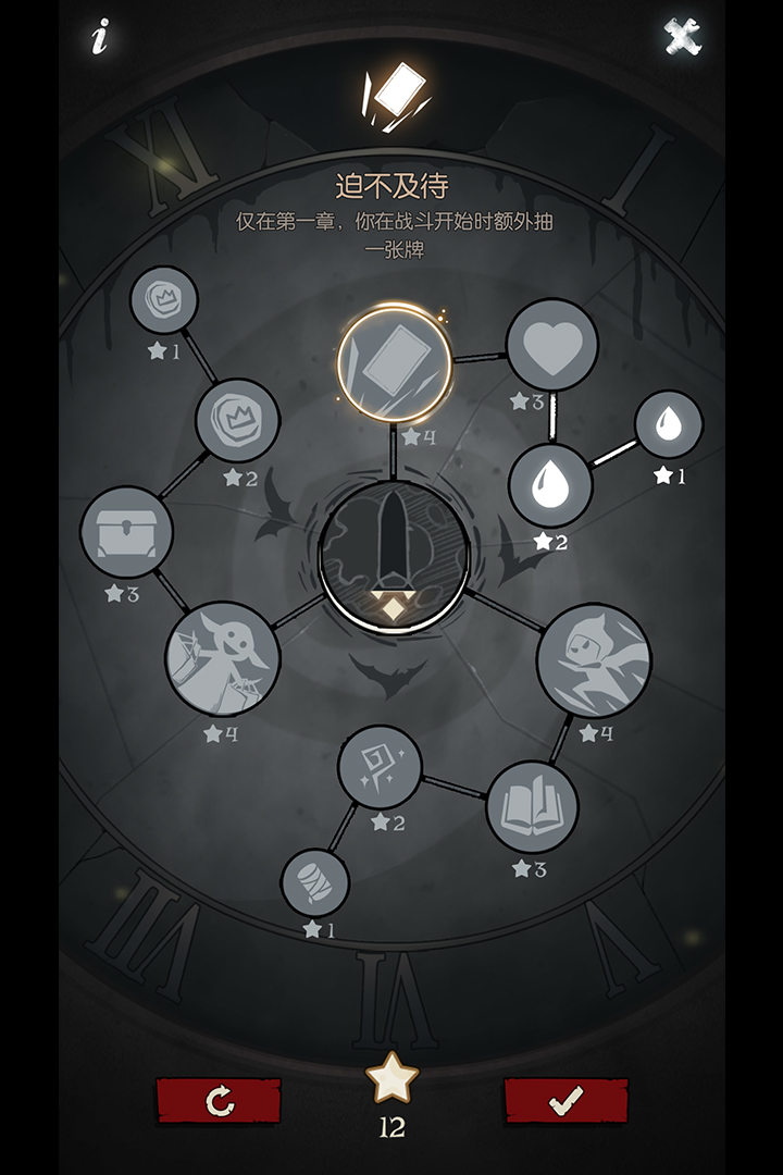 Բ֮ҹ
