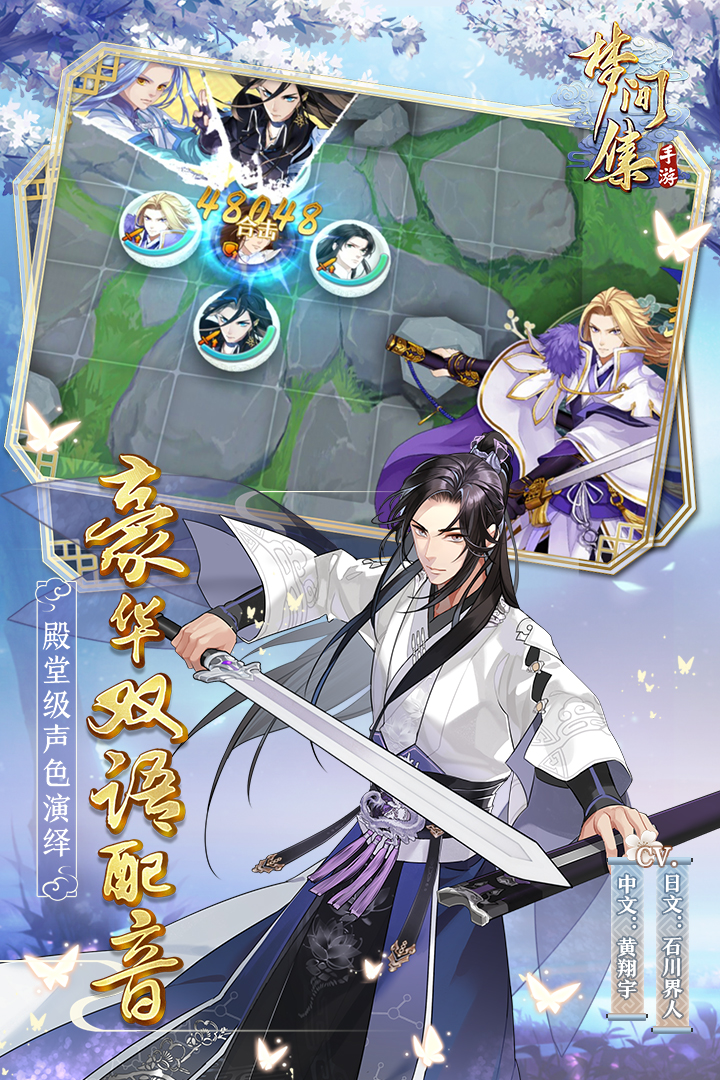μ伯