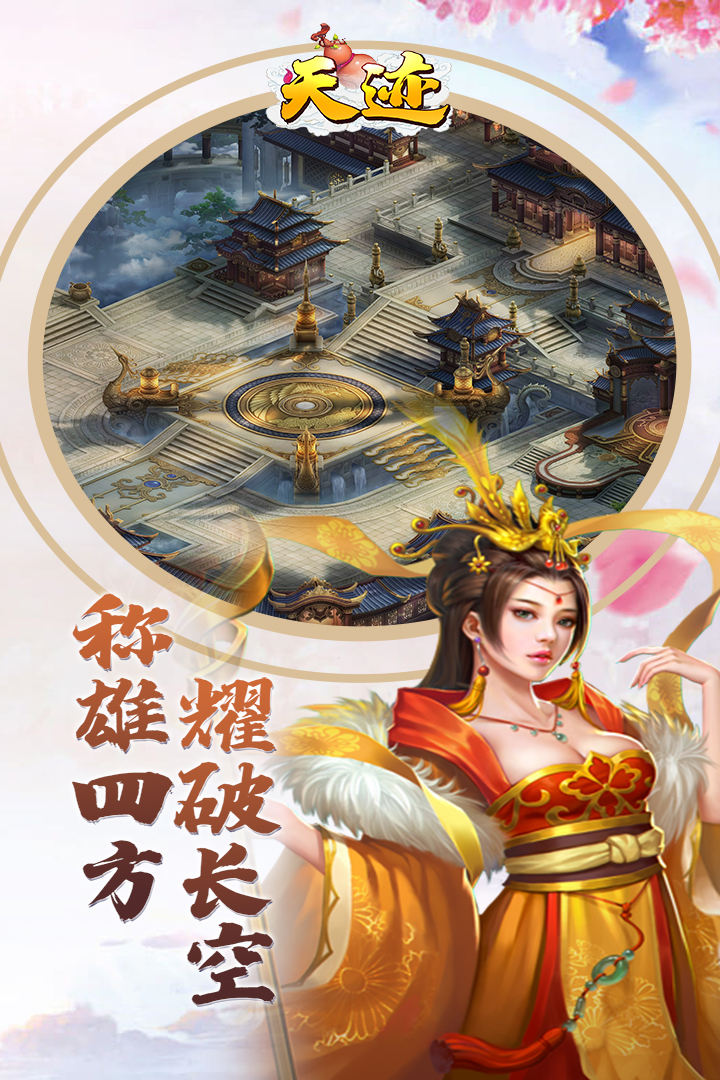 켣