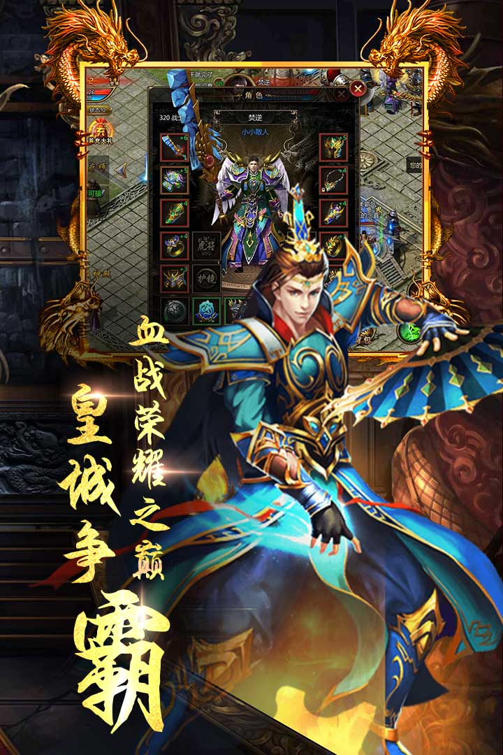 ʥ