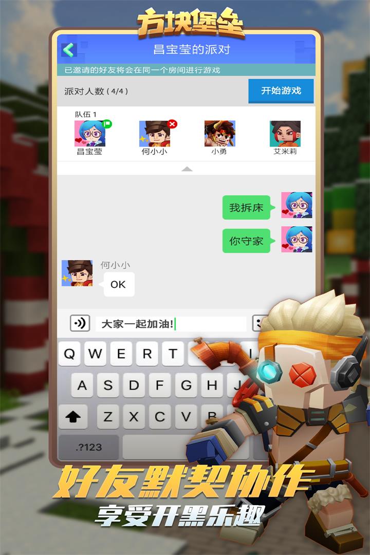 鱤ͼ4