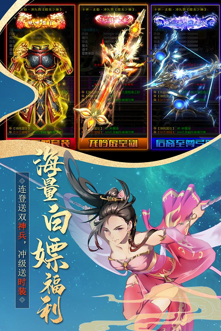 佭ͼ2