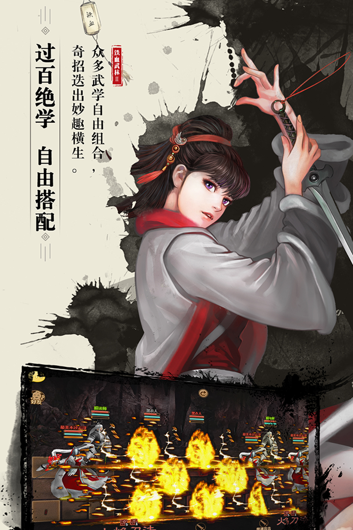 Ѫ2