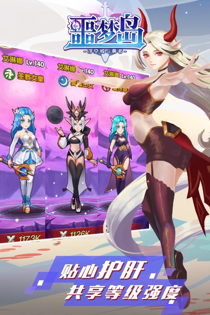 جεͼ2