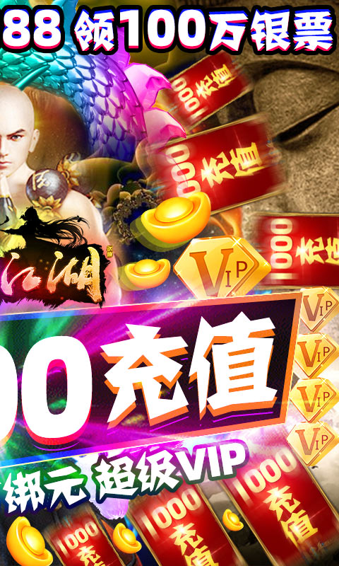һ-1000ֵ