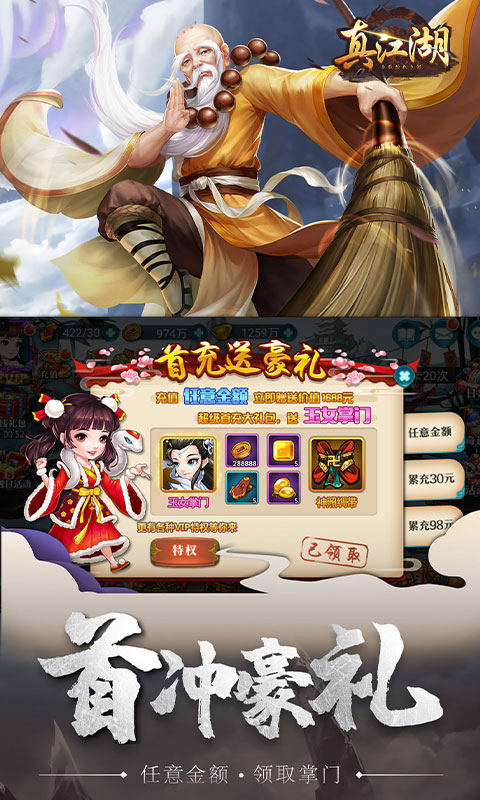 潭HD