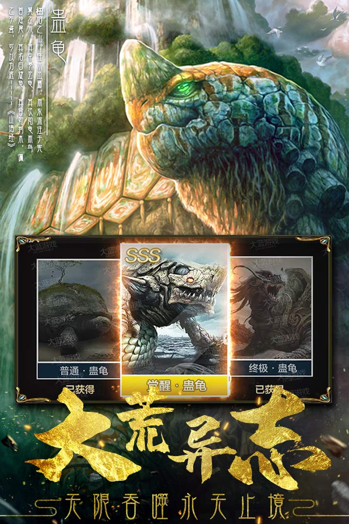 䶷Ǭ