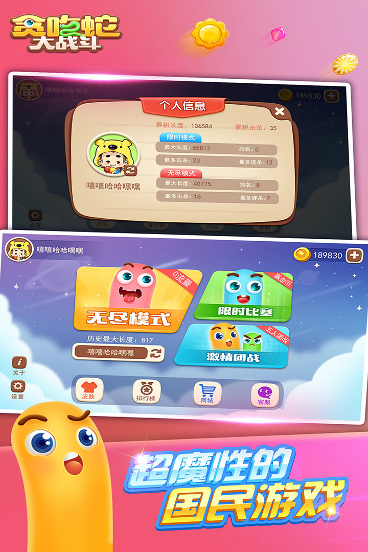 ̰ߴսͼ2